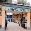 Железнодорожная больница Термеза