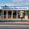 Наманганский Областной многопрофильный медицинский центр