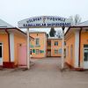 Namangan viloyat yuqumli kasalliklar shifoxonasi