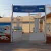 Namangan viloyati sanitariya-epidemiologiya osoyishtalik markazi