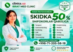 SKIDKA 50% — har payshanba Ibrat Med klinikasida shifokor konsultatsiyalari! SKIDKA 50% — har payshanba Ibrat Med klinikasida shifokor konsultatsiyalari!