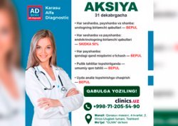 Siz uchun saralab, klinikaga albatta borishga arzirlі aksiya topdik. Vaqt o‘tkazmay — siz bilan bo‘lishyapmiz! Siz uchun saralab, klinikaga albatta borishga arzirlі aksiya topdik. Vaqt o‘tkazmay — siz bilan bo‘lishyapmiz!
