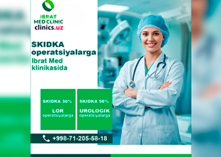 SKIDKA operatsiyalarga Ibrat Med klinikasida – sog‘lik orqali tejamkorlik! SKIDKA operatsiyalarga Ibrat Med klinikasida – sog‘lik orqali tejamkorlik!