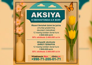 AKSIYA Vitakinesis Neo’da — MAXSUS TAKLIF: 50% SKIDKA!